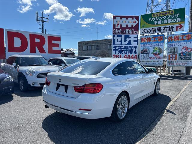 ＢＭＷ ４シリーズ