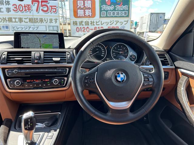 ＢＭＷ ４シリーズ