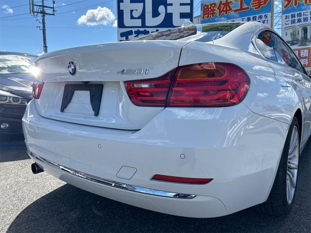 ＢＭＷ ４シリーズ