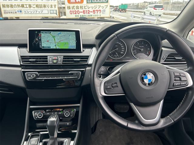 ＢＭＷ ２シリーズ