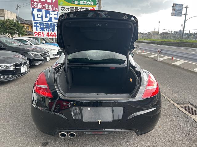 ＲＣＺ ベースグレード　最終型　生産終了モデル　ＨＩＤヘッドライト　ＬＥＤポジション　電動本革シート　シートヒーター　クルーズコントロール　社外ナビゲーション　ＥＴＣ　パークソナー　　社外アルミ　電動リアウイング　禁煙車（46枚目）