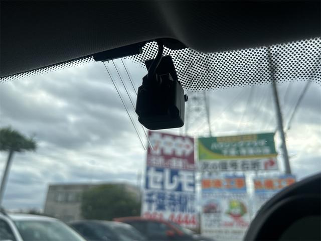 X1 sDrive 18i HIDヘッドライト 前後新品タイヤ オイル交換済み 社外ナビゲーション ETC バックカメラ ドライブレコーダー 純正17インチブラックポリッシュアルミホイール プッシュスタート 禁煙車(19枚目)