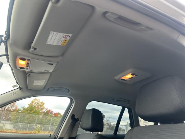 X1 sDrive 18i HIDヘッドライト 前後新品タイヤ オイル交換済み 社外ナビゲーション ETC バックカメラ ドライブレコーダー 純正17インチブラックポリッシュアルミホイール プッシュスタート 禁煙車(30枚目)