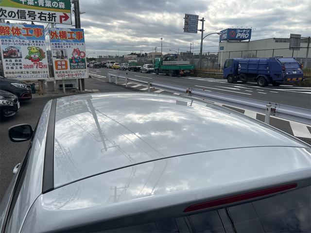 X1 sDrive 18i HIDヘッドライト 前後新品タイヤ オイル交換済み 社外ナビゲーション ETC バックカメラ ドライブレコーダー 純正17インチブラックポリッシュアルミホイール プッシュスタート 禁煙車(46枚目)