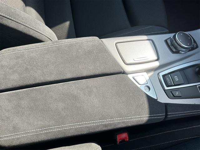 5シリーズ 523i Mスポーツ 28年式最終型 HID LEDポジション アンドロイドナビゲーション ETC バックカメラ クルーズC プッシュスタート Mスポーツ専用シート レーダー搭載車 ミシュランタイヤ スペアキー 禁煙車(14枚目)