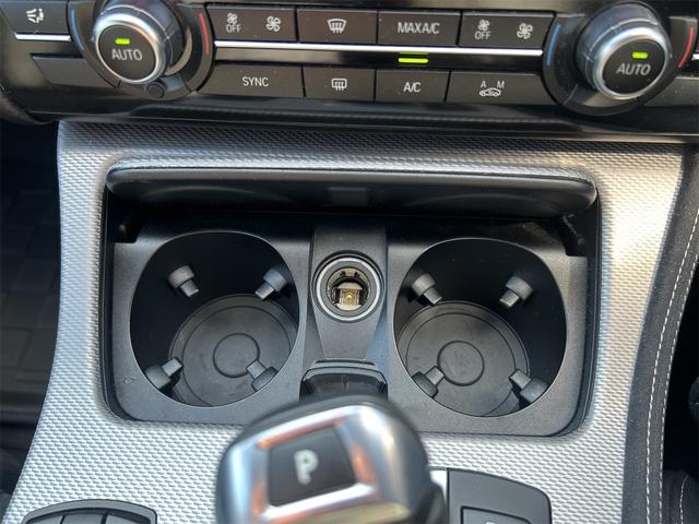 5シリーズ 523i Mスポーツ 28年式最終型 HID LEDポジション アンドロイドナビゲーション ETC バックカメラ クルーズC プッシュスタート Mスポーツ専用シート レーダー搭載車 ミシュランタイヤ スペアキー 禁煙車(16枚目)