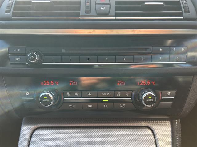 5シリーズ 523i Mスポーツ 28年式最終型 HID LEDポジション アンドロイドナビゲーション ETC バックカメラ クルーズC プッシュスタート Mスポーツ専用シート レーダー搭載車 ミシュランタイヤ スペアキー 禁煙車(17枚目)