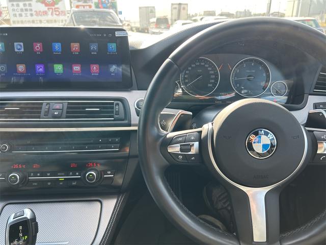 5シリーズ 523i Mスポーツ 28年式最終型 HID LEDポジション アンドロイドナビゲーション ETC バックカメラ クルーズC プッシュスタート Mスポーツ専用シート レーダー搭載車 ミシュランタイヤ スペアキー 禁煙車(23枚目)