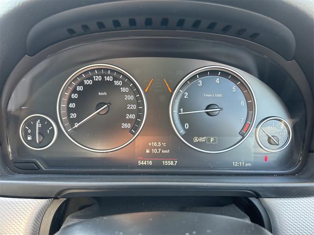 5シリーズ 523i Mスポーツ 28年式最終型 HID LEDポジション アンドロイドナビゲーション ETC バックカメラ クルーズC プッシュスタート Mスポーツ専用シート レーダー搭載車 ミシュランタイヤ スペアキー 禁煙車(29枚目)