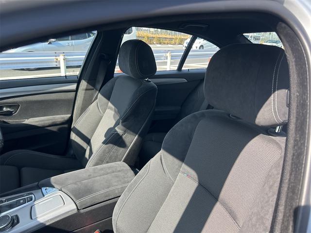 5シリーズ 523i Mスポーツ 28年式最終型 HID LEDポジション アンドロイドナビゲーション ETC バックカメラ クルーズC プッシュスタート Mスポーツ専用シート レーダー搭載車 ミシュランタイヤ スペアキー 禁煙車(35枚目)