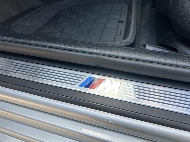 5シリーズ 523i Mスポーツ 28年式最終型 HID LEDポジション アンドロイドナビゲーション ETC バックカメラ クルーズC プッシュスタート Mスポーツ専用シート レーダー搭載車 ミシュランタイヤ スペアキー 禁煙車(37枚目)