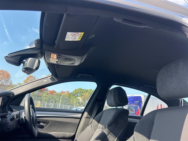 5シリーズ 523i Mスポーツ 28年式最終型 HID LEDポジション アンドロイドナビゲーション ETC バックカメラ クルーズC プッシュスタート Mスポーツ専用シート レーダー搭載車 ミシュランタイヤ スペアキー 禁煙車(38枚目)