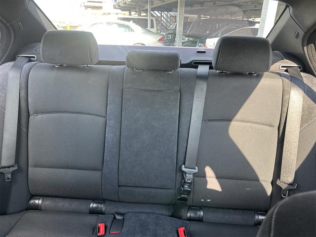 5シリーズ 523i Mスポーツ 28年式最終型 HID LEDポジション アンドロイドナビゲーション ETC バックカメラ クルーズC プッシュスタート Mスポーツ専用シート レーダー搭載車 ミシュランタイヤ スペアキー 禁煙車(40枚目)