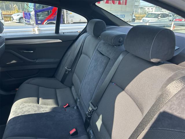 5シリーズ 523i Mスポーツ 28年式最終型 HID LEDポジション アンドロイドナビゲーション ETC バックカメラ クルーズC プッシュスタート Mスポーツ専用シート レーダー搭載車 ミシュランタイヤ スペアキー 禁煙車(41枚目)