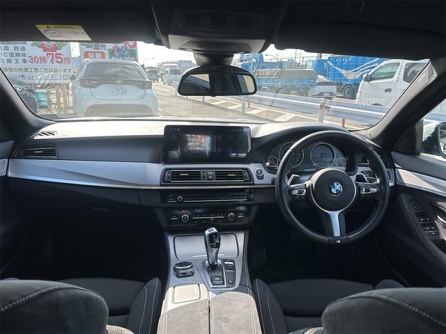 5シリーズ 523i Mスポーツ 28年式最終型 HID LEDポジション アンドロイドナビゲーション ETC バックカメラ クルーズC プッシュスタート Mスポーツ専用シート レーダー搭載車 ミシュランタイヤ スペアキー 禁煙車(44枚目)