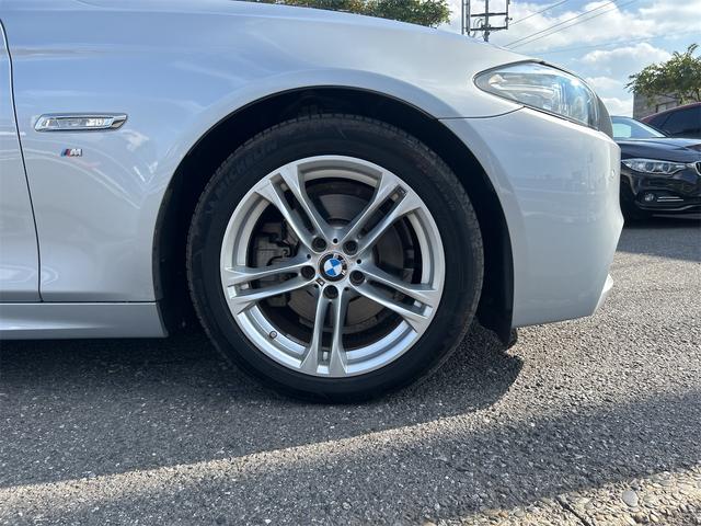 5シリーズ 523i Mスポーツ 28年式最終型 HID LEDポジション アンドロイドナビゲーション ETC バックカメラ クルーズC プッシュスタート Mスポーツ専用シート レーダー搭載車 ミシュランタイヤ スペアキー 禁煙車(48枚目)