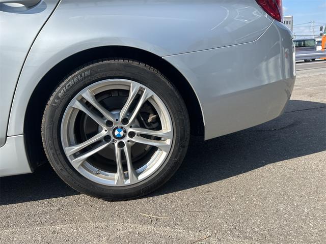 5シリーズ 523i Mスポーツ 28年式最終型 HID LEDポジション アンドロイドナビゲーション ETC バックカメラ クルーズC プッシュスタート Mスポーツ専用シート レーダー搭載車 ミシュランタイヤ スペアキー 禁煙車(50枚目)