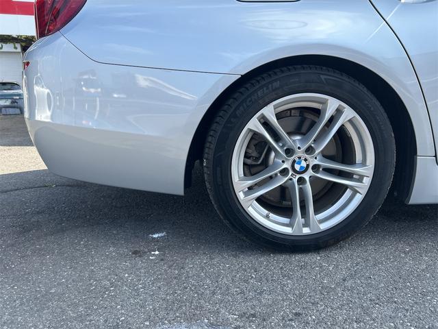 5シリーズ 523i Mスポーツ 28年式最終型 HID LEDポジション アンドロイドナビゲーション ETC バックカメラ クルーズC プッシュスタート Mスポーツ専用シート レーダー搭載車 ミシュランタイヤ スペアキー 禁煙車(51枚目)