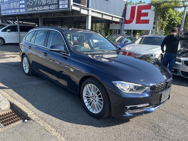 ３シリーズ ３２０ｉツーリング　ポリマーコート済み　ＨＩＤ　ＬＥＤポジション　純正ＨＤＤナビゲーション　ＥＴＣ　バックカメラ　メモリー付き本革パワーシート　シートＨ　プッシュスタート　レグノタイヤ　純正アルミ　禁煙車　スペアキーあり（9枚目）