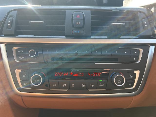 ３シリーズ ３２０ｉツーリング　ポリマーコート済み　ＨＩＤ　ＬＥＤポジション　純正ＨＤＤナビゲーション　ＥＴＣ　バックカメラ　メモリー付き本革パワーシート　シートＨ　プッシュスタート　レグノタイヤ　純正アルミ　禁煙車　スペアキーあり（17枚目）