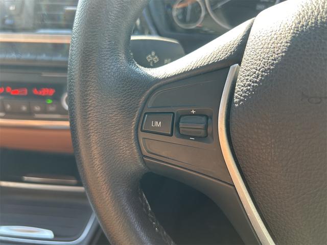 ３シリーズ ３２０ｉツーリング　ポリマーコート済み　ＨＩＤ　ＬＥＤポジション　純正ＨＤＤナビゲーション　ＥＴＣ　バックカメラ　メモリー付き本革パワーシート　シートＨ　プッシュスタート　レグノタイヤ　純正アルミ　禁煙車　スペアキーあり（26枚目）