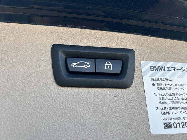 ３シリーズ ３２０ｉツーリング　ポリマーコート済み　ＨＩＤ　ＬＥＤポジション　純正ＨＤＤナビゲーション　ＥＴＣ　バックカメラ　メモリー付き本革パワーシート　シートＨ　プッシュスタート　レグノタイヤ　純正アルミ　禁煙車　スペアキーあり（59枚目）