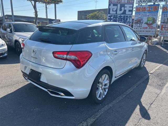 DS5 特別限定車 HID LEDポジション ナビゲーション ETC ミラー型Bカメラ Pソナー 本革シート シートH 前後電動パノラマルーフ プッシュスタート ヘッドアップディスプレイ 純正17AW 禁煙車(7枚目)