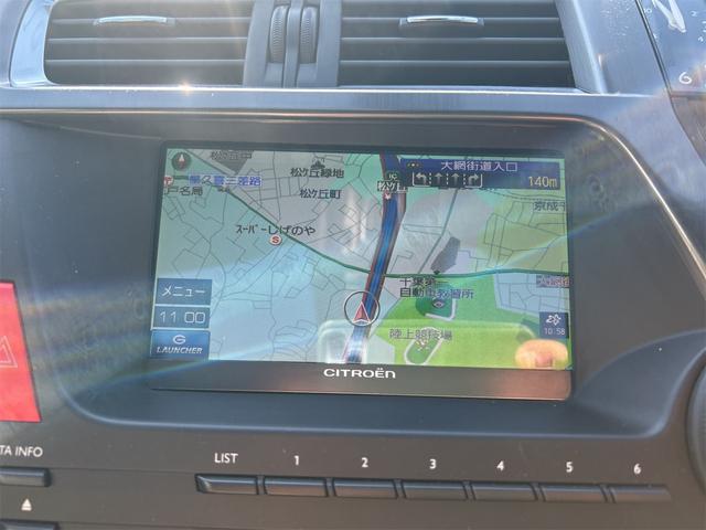 DS5 特別限定車 HID LEDポジション ナビゲーション ETC ミラー型Bカメラ Pソナー 本革シート シートH 前後電動パノラマルーフ プッシュスタート ヘッドアップディスプレイ 純正17AW 禁煙車(20枚目)