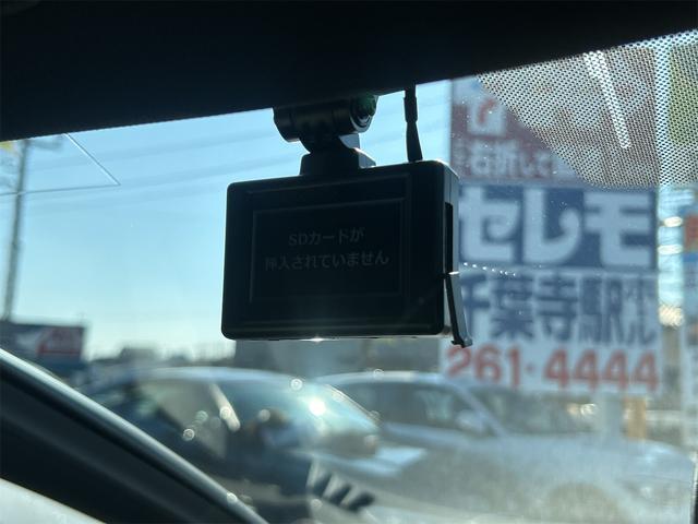 DS5 特別限定車 HID LEDポジション ナビゲーション ETC ミラー型Bカメラ Pソナー 本革シート シートH 前後電動パノラマルーフ プッシュスタート ヘッドアップディスプレイ 純正17AW 禁煙車(24枚目)