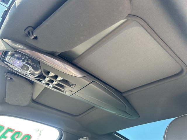 DS5 特別限定車 HID LEDポジション ナビゲーション ETC ミラー型Bカメラ Pソナー 本革シート シートH 前後電動パノラマルーフ プッシュスタート ヘッドアップディスプレイ 純正17AW 禁煙車(41枚目)