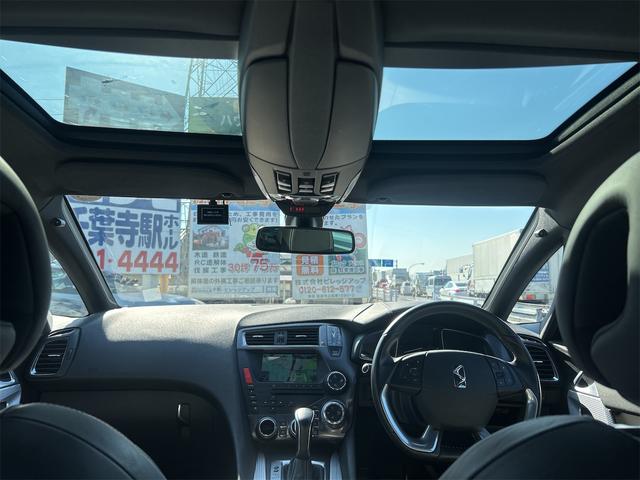 DS5 特別限定車 HID LEDポジション ナビゲーション ETC ミラー型Bカメラ Pソナー 本革シート シートH 前後電動パノラマルーフ プッシュスタート ヘッドアップディスプレイ 純正17AW 禁煙車(50枚目)