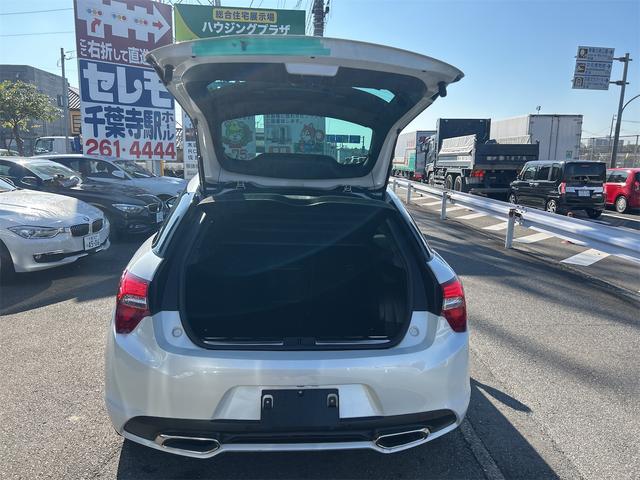 DS5 特別限定車 HID LEDポジション ナビゲーション ETC ミラー型Bカメラ Pソナー 本革シート シートH 前後電動パノラマルーフ プッシュスタート ヘッドアップディスプレイ 純正17AW 禁煙車(65枚目)
