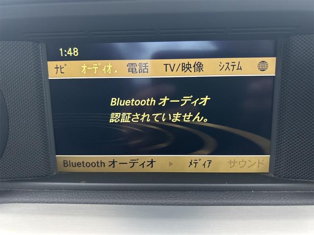 ＳＬＫ 　ＨＩＤヘッドライト　ＬＥＤポジション　純正ＨＤＤナビゲーション　ＥＴＣ　　パークトロ二クス　本革シート　シートヒーター　純正１７インチＡＷ　Ｐシフト　Ｐスタート　カーボンリップ　禁煙車（23枚目）