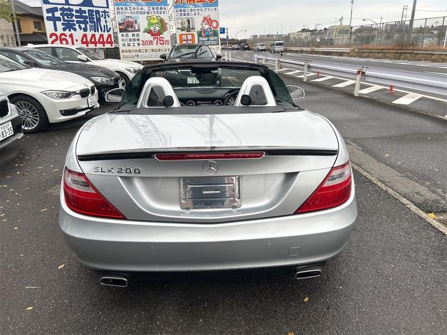 ＳＬＫ 　ＨＩＤヘッドライト　ＬＥＤポジション　純正ＨＤＤナビゲーション　ＥＴＣ　　パークトロ二クス　本革シート　シートヒーター　純正１７インチＡＷ　Ｐシフト　Ｐスタート　カーボンリップ　禁煙車（40枚目）