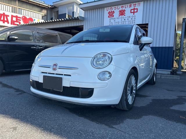 500 ツインエア ポップ CarPlayoオーディオ Bluetooth バックカメラ 純正ホイル 本革調シートカバー(47枚目)