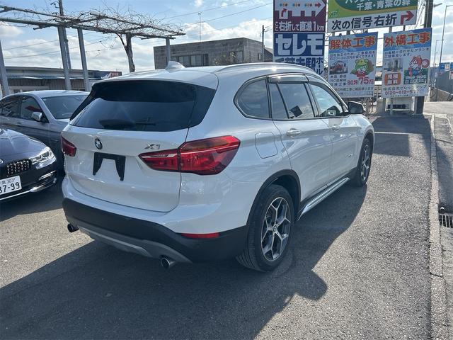 Ｘ１ ｘＤｒｉｖｅ　２５ｉ　ｘライン　ＬＥＤヘッドライト　Ｆドラレコ　純正ナビゲーション　ＥＴＣ　Ｂカメラ　クリアランスソナー　本革シート　シートヒーター　クルーズコントロール　Ｐスタート　アイドリングＳ　４ＷＤモデル　スペア有（7枚目）