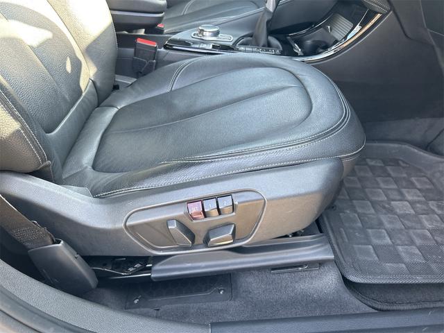 Ｘ１ ｘＤｒｉｖｅ　２５ｉ　ｘライン　ＬＥＤヘッドライト　Ｆドラレコ　純正ナビゲーション　ＥＴＣ　Ｂカメラ　クリアランスソナー　本革シート　シートヒーター　クルーズコントロール　Ｐスタート　アイドリングＳ　４ＷＤモデル　スペア有（11枚目）