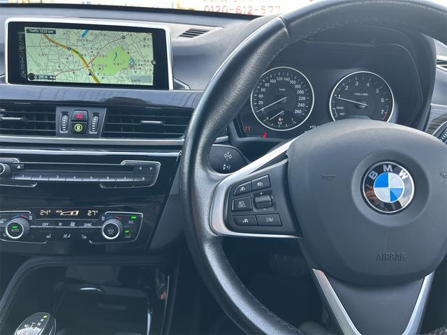 Ｘ１ ｘＤｒｉｖｅ　２５ｉ　ｘライン　ＬＥＤヘッドライト　Ｆドラレコ　純正ナビゲーション　ＥＴＣ　Ｂカメラ　クリアランスソナー　本革シート　シートヒーター　クルーズコントロール　Ｐスタート　アイドリングＳ　４ＷＤモデル　スペア有（24枚目）