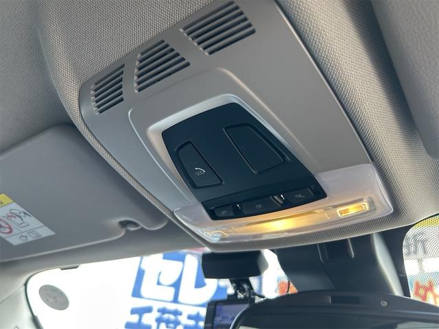 Ｘ１ ｘＤｒｉｖｅ　２５ｉ　ｘライン　ＬＥＤヘッドライト　Ｆドラレコ　純正ナビゲーション　ＥＴＣ　Ｂカメラ　クリアランスソナー　本革シート　シートヒーター　クルーズコントロール　Ｐスタート　アイドリングＳ　４ＷＤモデル　スペア有（32枚目）