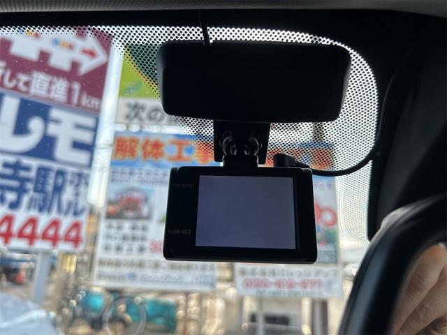 Ｘ１ ｘＤｒｉｖｅ　２５ｉ　ｘライン　ＬＥＤヘッドライト　Ｆドラレコ　純正ナビゲーション　ＥＴＣ　Ｂカメラ　クリアランスソナー　本革シート　シートヒーター　クルーズコントロール　Ｐスタート　アイドリングＳ　４ＷＤモデル　スペア有（33枚目）