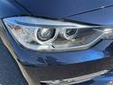 ３２０ｉツーリング　ポリマーコート済み　ＨＩＤ　ＬＥＤポジション　純正ＨＤＤナビゲーション　ＥＴＣ　バックカメラ　メモリー付き本革パワーシート　シートＨ　プッシュスタート　レグノタイヤ　純正アルミ　禁煙車　スペアキーあり（46枚目）