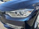 ３２０ｉツーリング　ポリマーコート済み　ＨＩＤ　ＬＥＤポジション　純正ＨＤＤナビゲーション　ＥＴＣ　バックカメラ　メモリー付き本革パワーシート　シートＨ　プッシュスタート　レグノタイヤ　純正アルミ　禁煙車　スペアキーあり（47枚目）