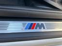 523i Mスポーツパッケージ HID LEDポジション 純正HDDナビゲーション ETC バックカメラ 社外ダイヤモンドグリル Mスポーツ専用電動シート Mスポーツ専用18インチ プッシュスタート パドルシフト 禁煙車(35枚目)