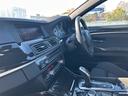 523i Mスポーツパッケージ HID LEDポジション 純正HDDナビゲーション ETC バックカメラ 社外ダイヤモンドグリル Mスポーツ専用電動シート Mスポーツ専用18インチ プッシュスタート パドルシフト 禁煙車(36枚目)
