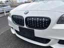523i Mスポーツパッケージ HID LEDポジション 純正HDDナビゲーション ETC バックカメラ 社外ダイヤモンドグリル Mスポーツ専用電動シート Mスポーツ専用18インチ プッシュスタート パドルシフト 禁煙車(63枚目)