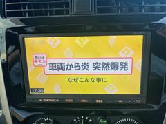 細部に渡り担当スタッフが確認をさせて頂きますのでご安心下さいませ！！是非一度ご確認ください！ 4