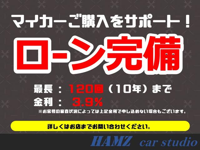 ジョインターボ MT車R4年クラッチO/H済み/コートテクトガラス/ボディ同色カスタム/車高調/リボンタイヤ/フルセグナビ/ビルトインETC/クラッツィオ茶シートカバー/純正オプションフォグランプ/バックカメラ(4枚目)