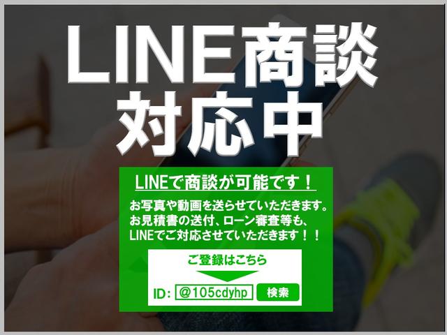 ２．５Ｓ　ＡＣＣエアサス公認済み／シュヴァート２０インチホイール／エアロ／社外足回り／社外マフラー／ワンオーナー車／サンルーフ／／(4枚目)