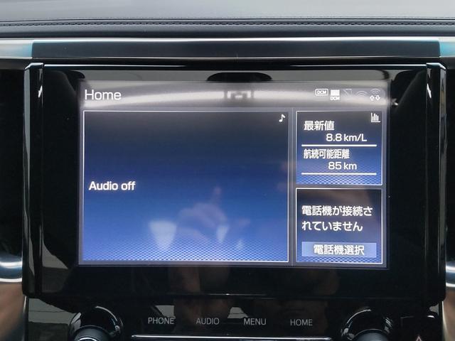 アルファード ２．５Ｓ　ＡＣＣエアサス公認済み／シュヴァート２０インチホイール／エアロ／社外足回り／社外マフラー／ワンオーナー車／サンルーフ／／（18枚目）