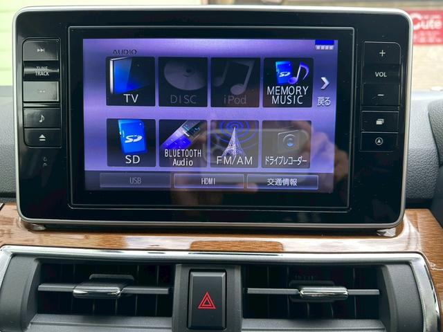 キャスト スタイルＧ　ターボ　プライムコレクション　ＳＡＩＩＩ　ＴＥＩＮ社車高調／プライムインテリア／パノラミックビューモニター／レザー調シート／シートヒータ／ＨＤＭＩ／ステアリングスイッチ／フルフラット／ドライブレコーダー／スマートアシストＩＩＩ／（29枚目）